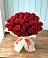 Букет 29 Красных роз в Белые Берега
