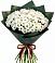 Букет цветов из: Хризантемы в Белые Берега